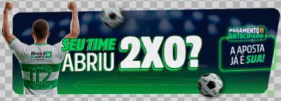Promoções 83h