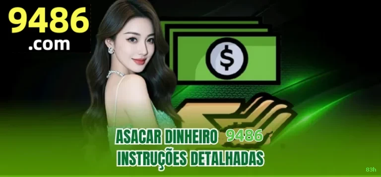 Sacar 83h
